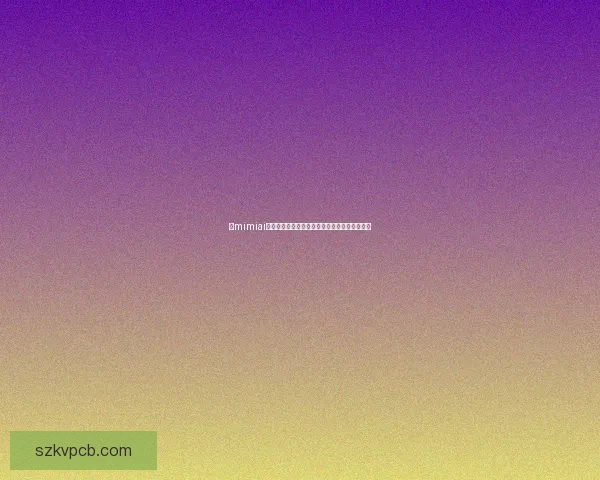 以mimiai为核心的智能百科知识创新生态发展新图景探索